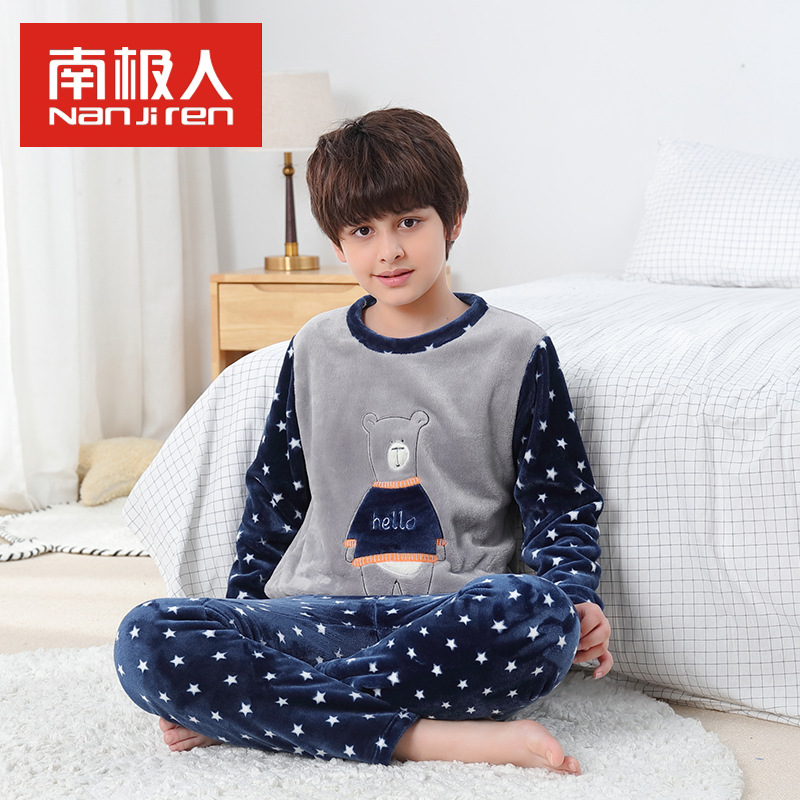 南极人儿童睡衣秋冬男童加绒家居服卡通圆领套装中大童休闲保暖衣