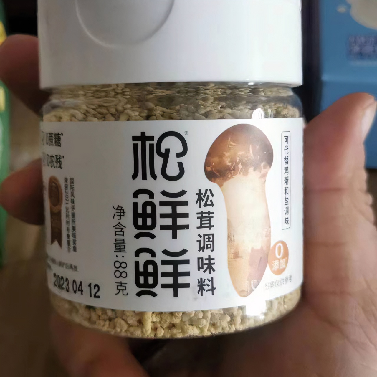 松仙仙松茸调味料88g