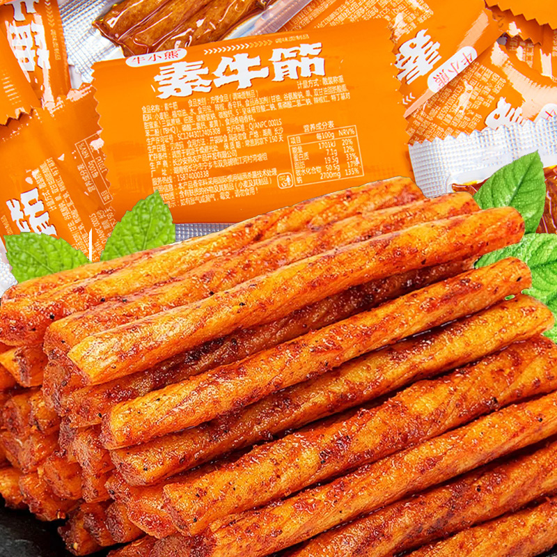 【40包5.9】牛小熊香辣经典8090后怀旧辣条小零食面筋小吃休闲零食