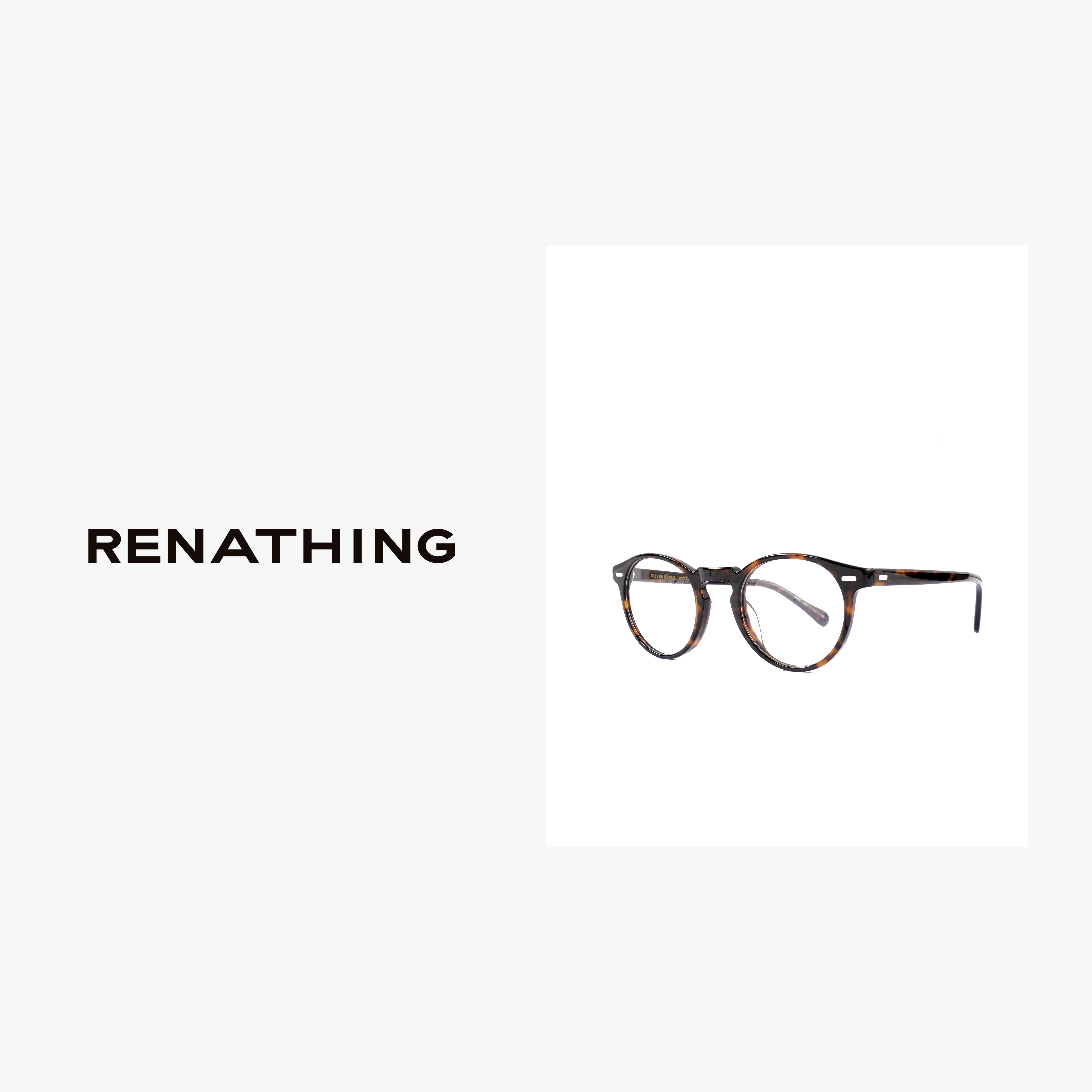 【RENATHING】超轻眼镜框