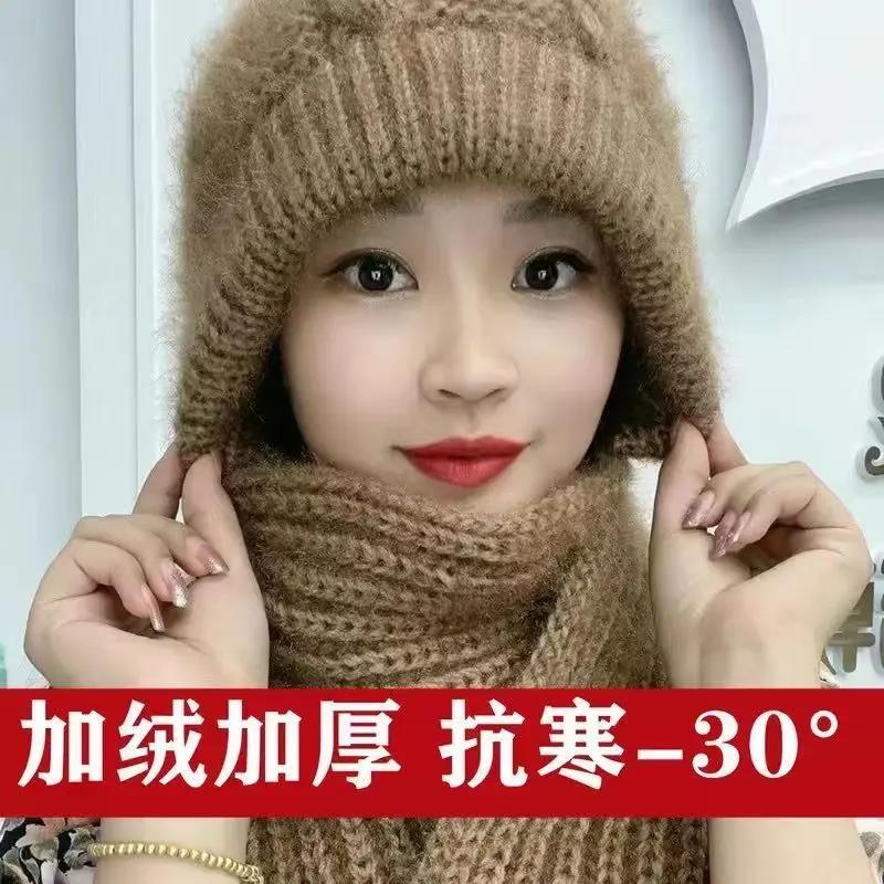 新款冬季帽子女加厚加绒围巾带帽子一体帽成人防寒毛线编织保暖
