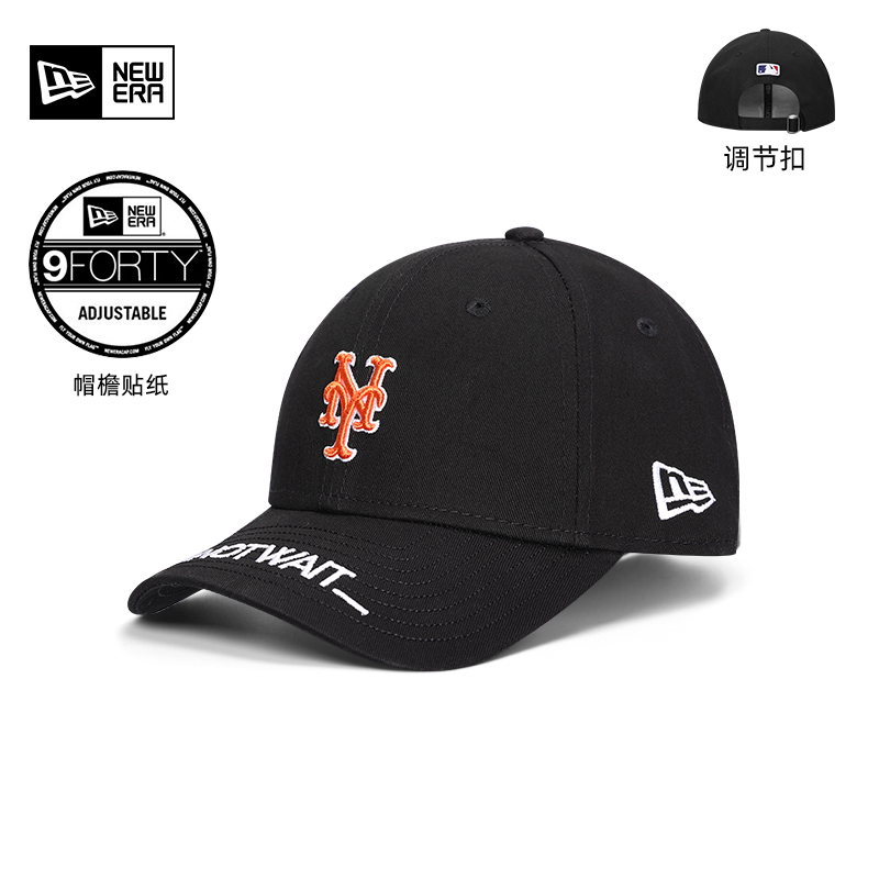 New Era+ＭＬＢ+canotwait_三方联名款硬顶棒球帽金色100周年纪念款