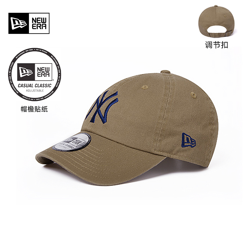 New Era纽亦华新款棒球帽软顶MLB系列NY刺绣男女情侣轻奢潮牌帽子