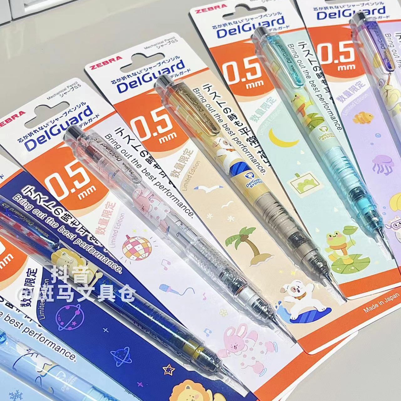 【动物幻想限定】zebra斑马铅笔MA85高颜值不易断芯低重心活动铅