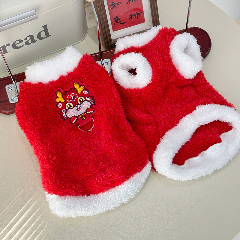 宠物狗狗新年衣服泰迪比熊博美弹力过年手工舒适牵引厚款系列A001