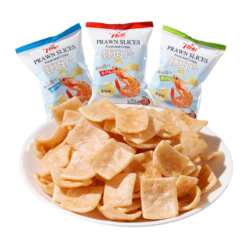 真虾片鲜虾肉片虾条薯片膨化食品网红休闲小吃追剧解馋小零食礼包
