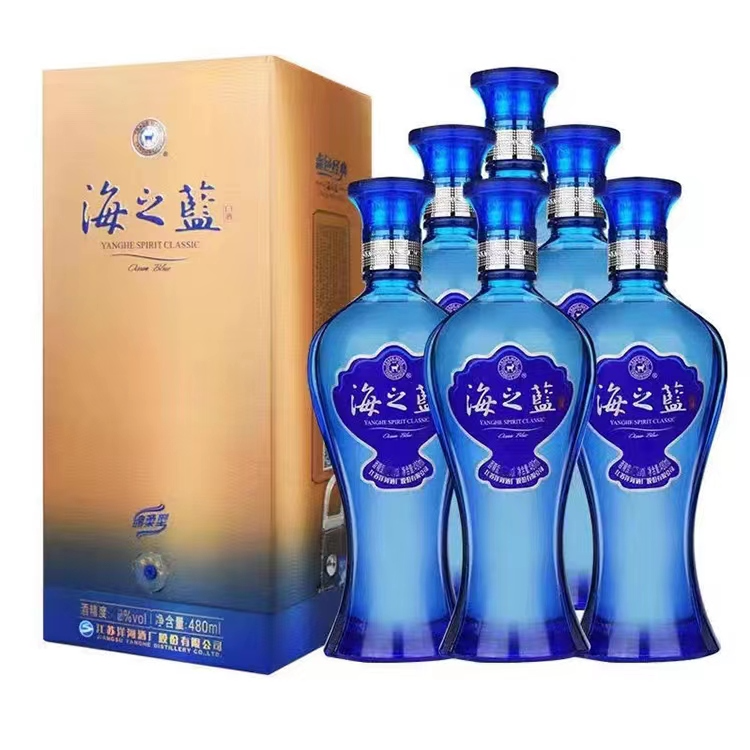 初次专属YANGHE海之蓝42度480ml/瓶浓香型白酒42度