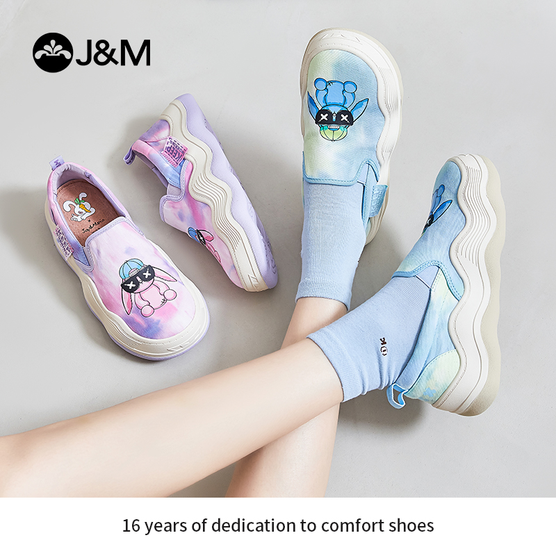 J&M/快乐玛丽2023年春夏潮酷兔兔涂鸦扎染透气百搭厚底女鞋87329W