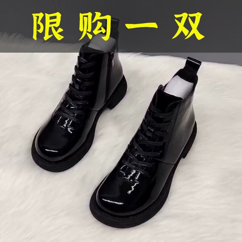 红蜻蜓牌真软皮漆皮马丁靴女英伦风2023秋冬季新款粗跟大头鞋皮