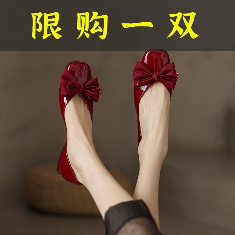 红蜻蜓牌公主方头蝴蝶结单鞋女外穿23新款漆皮浅口百搭粗跟平底