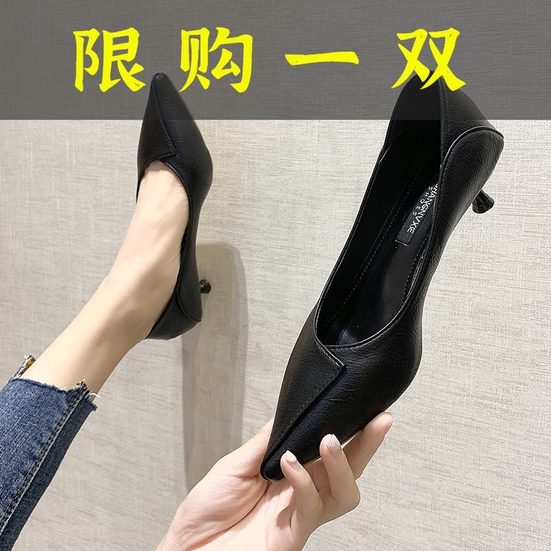 红蜻蜓牌3cm小跟尖头高跟鞋女低跟两穿软皮软底黑色职业工作鞋O