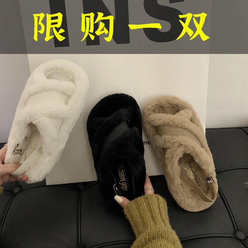 红蜻蜓牌毛毛凉鞋女秋冬外穿2023年新款厚底网红百搭毛毛鞋加绒