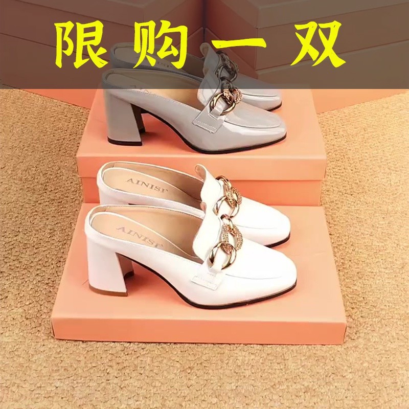 红蜻蜓牌凉拖鞋女夏外穿新款高跟半托单鞋漆皮穆勒鞋懒人包头半