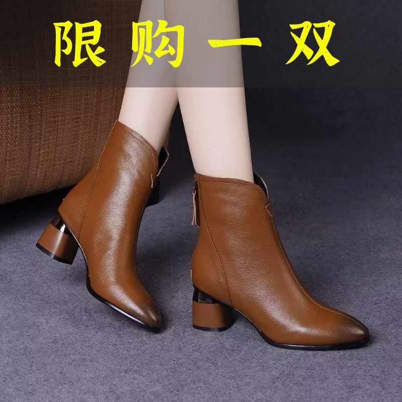 红蜻蜓牌真软皮鞋新款秋冬季尖头高跟女士短靴女粗跟马丁靴秋女