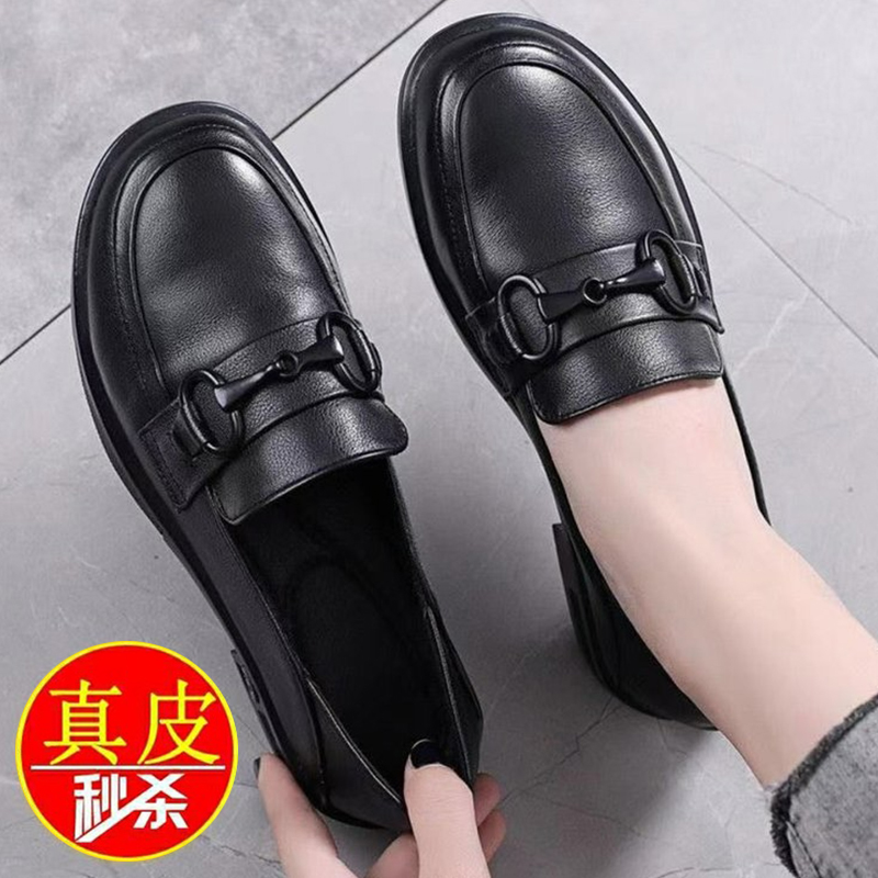 断码意尓康单鞋女鞋2023秋季新款妈妈平底舒适真软皮软底乐福鞋女
