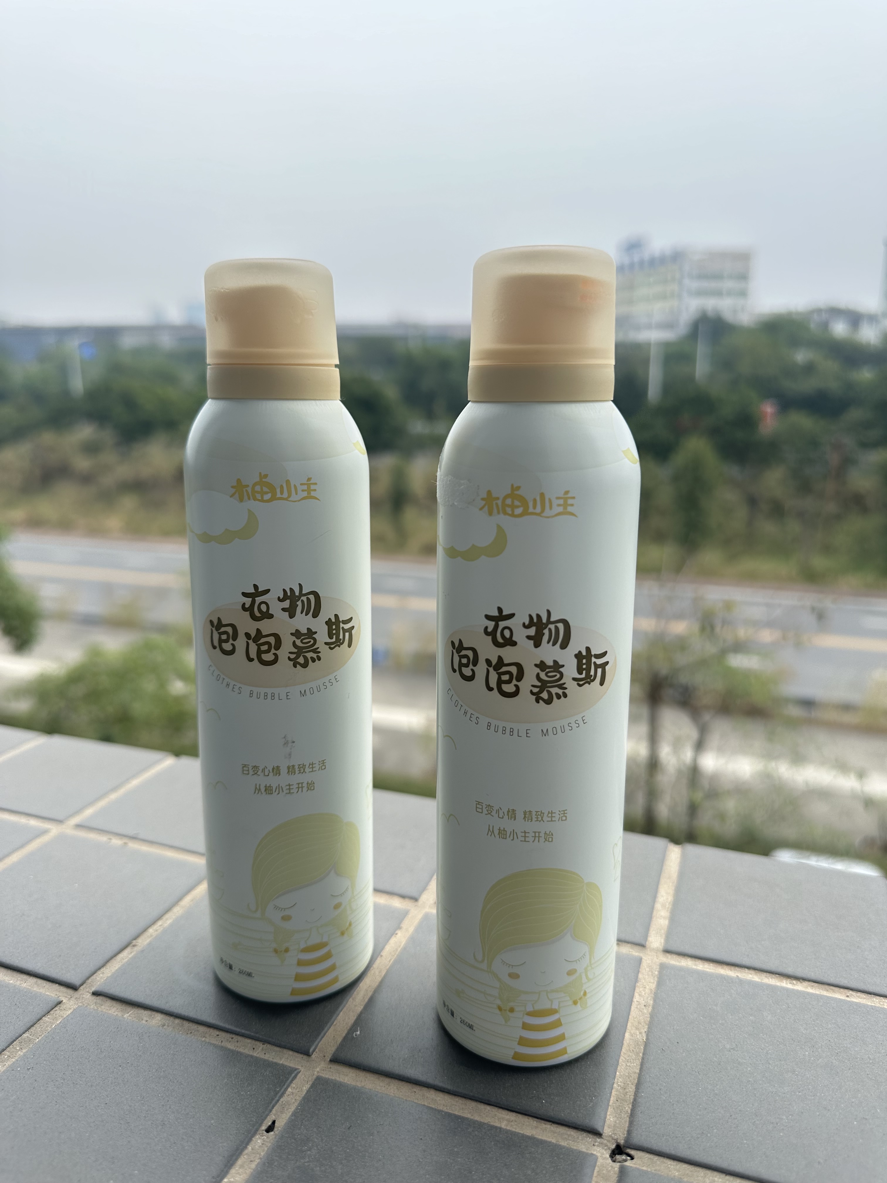 洗衣云朵慕斯泡沫家用强力去黄去污渍亮白衣物持久留香洗衣液