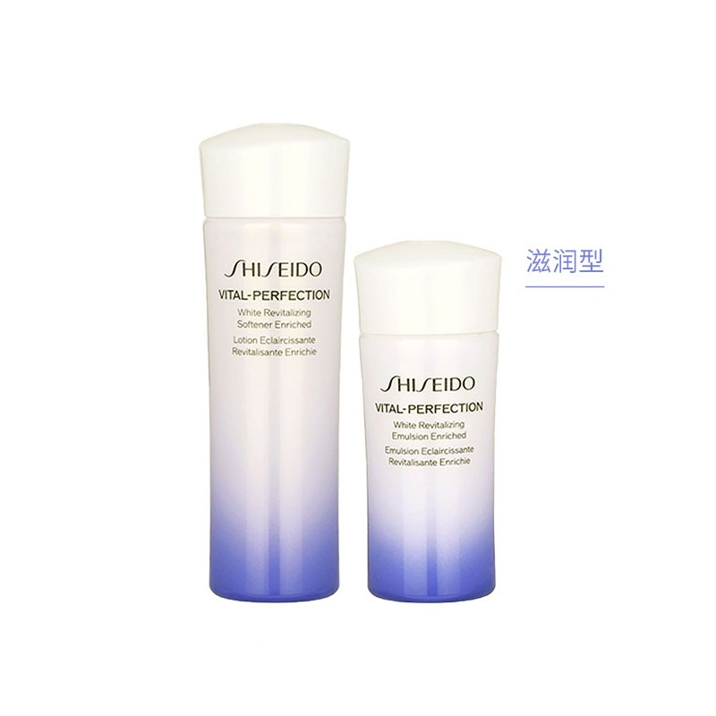 SHISEIDO/资生堂资生堂 悦薇珀翡紧颜系列 水乳套装