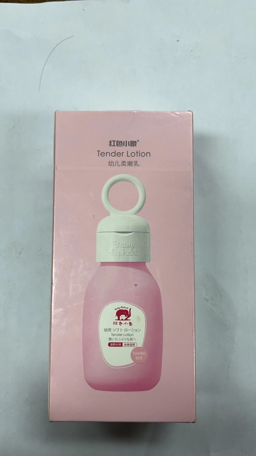 【红色小象】幼儿柔嫩乳（99ml）