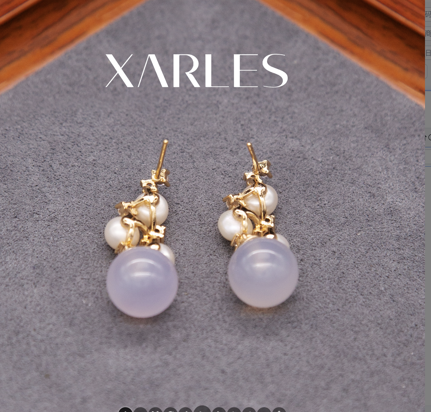 XARLES 铜合金耳饰 元-锆石珍拼接半透明石耳环