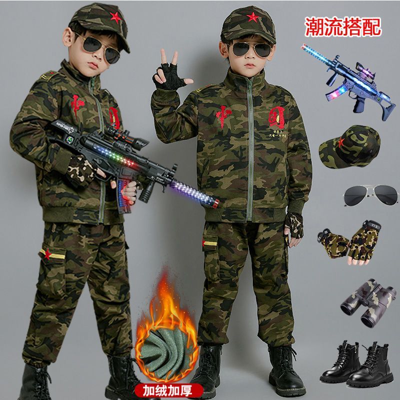 儿童迷彩服套装全套秋冬装加绒男童军训服小孩子迷彩服军装