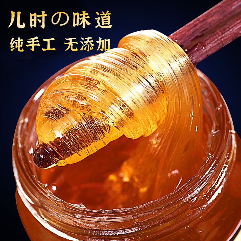 搅搅糖麦芽糖纯手工怀旧原味糖稀8090儿时记忆童年零食500g