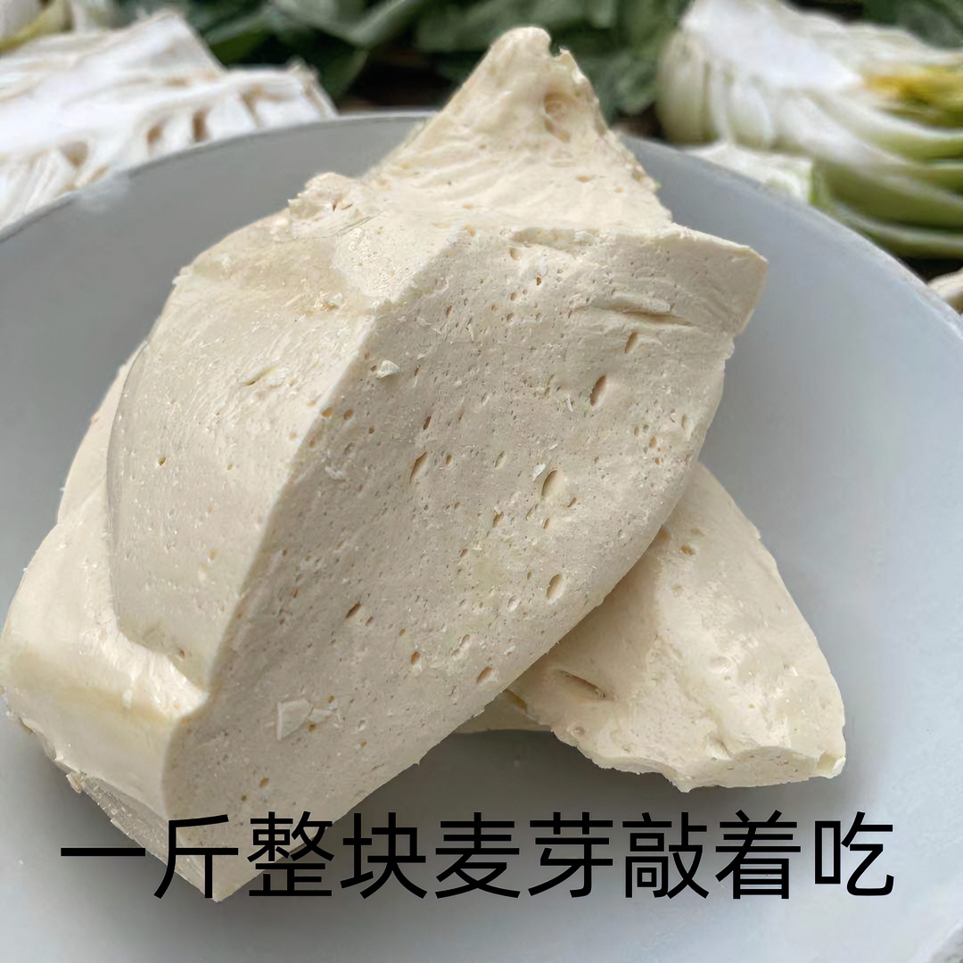 麦芽糖板糖小时候的叮叮糖500克包邮正宗江西特产纯手工麦芽糖果