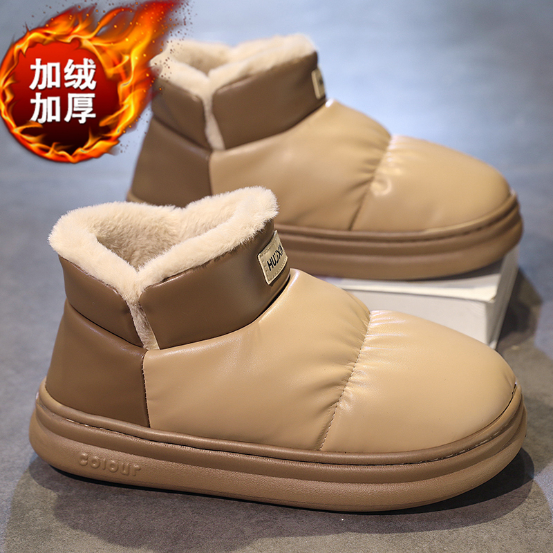 回力瑞棉拖鞋男士冬季皮面防水套筒保暖鞋雪地靴学生外穿加绒棉鞋