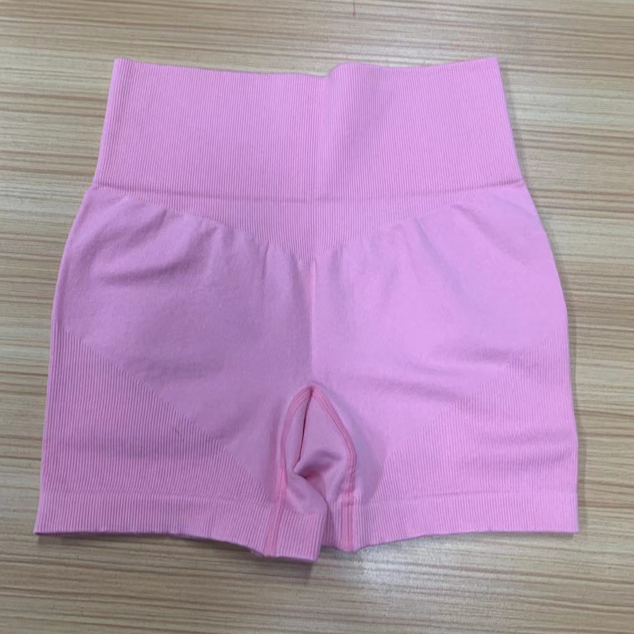 B331 孤品清仓运动瑜伽健身紧身