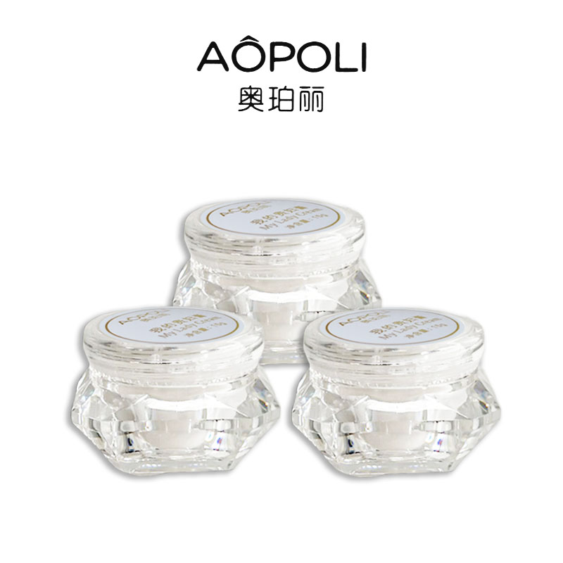 AOPOLI/奥珀丽我的贵妇膏15g（3瓶价格）