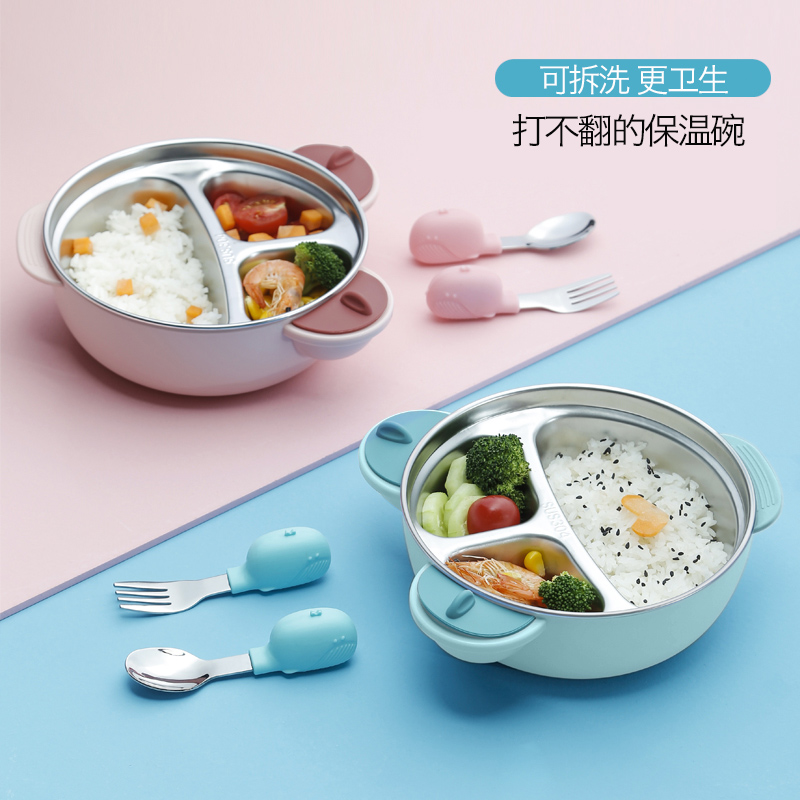宝宝餐盘分格盘注水保温碗婴儿辅食碗套装吸盘碗防摔防烫儿童餐具
