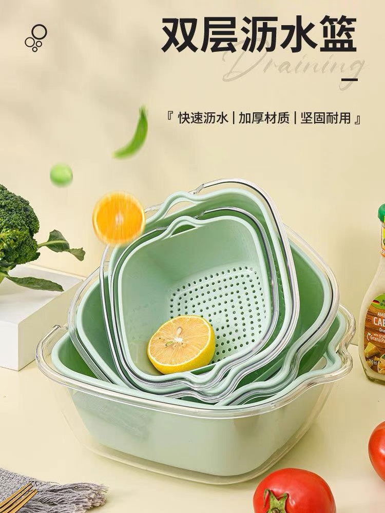 双层厨房客厅家用洗水果盘简约塑料淘菜菜篮子八件套洗菜盆沥水篮