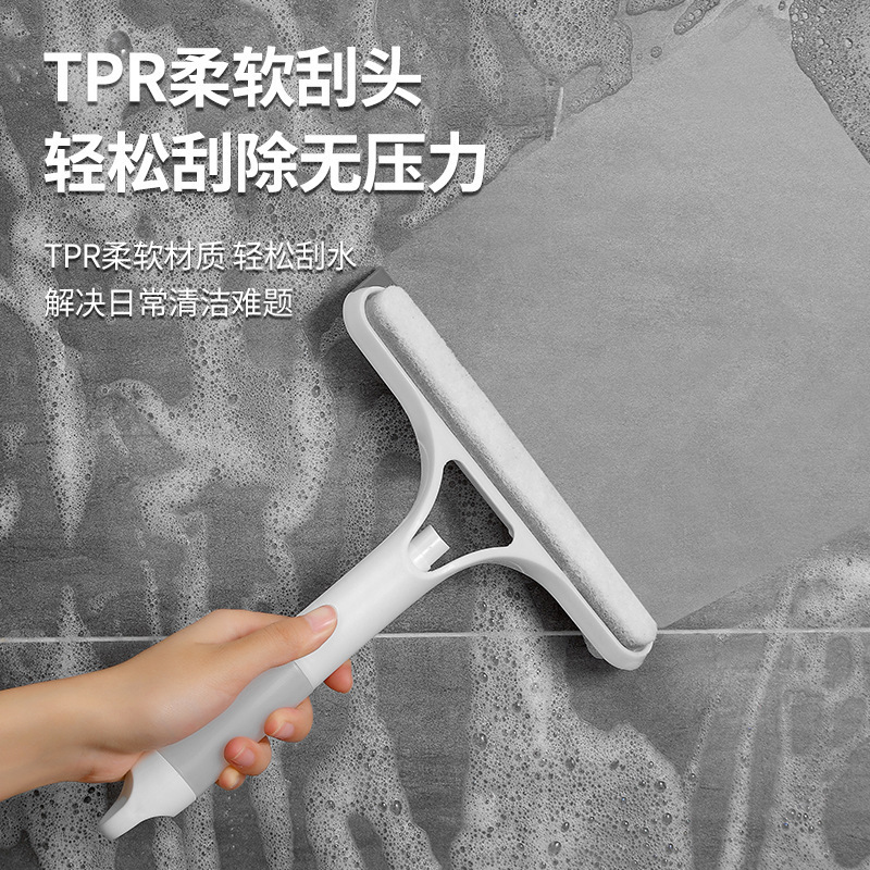 擦玻璃神器家用刮水器多功能喷雾保洁玻璃刮玻璃清洗神器擦玻璃厚