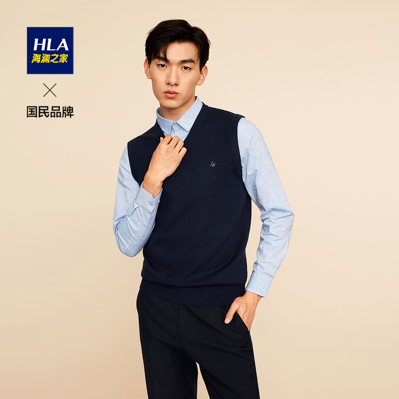 HLA/海澜之家秋冬男士背心款柔软温暖休闲舒适假两件双领针织衫