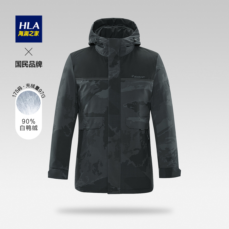 HLA/海澜之家男士羽绒服满身花纹白鸭绒保暖基础款舒适户外休闲男