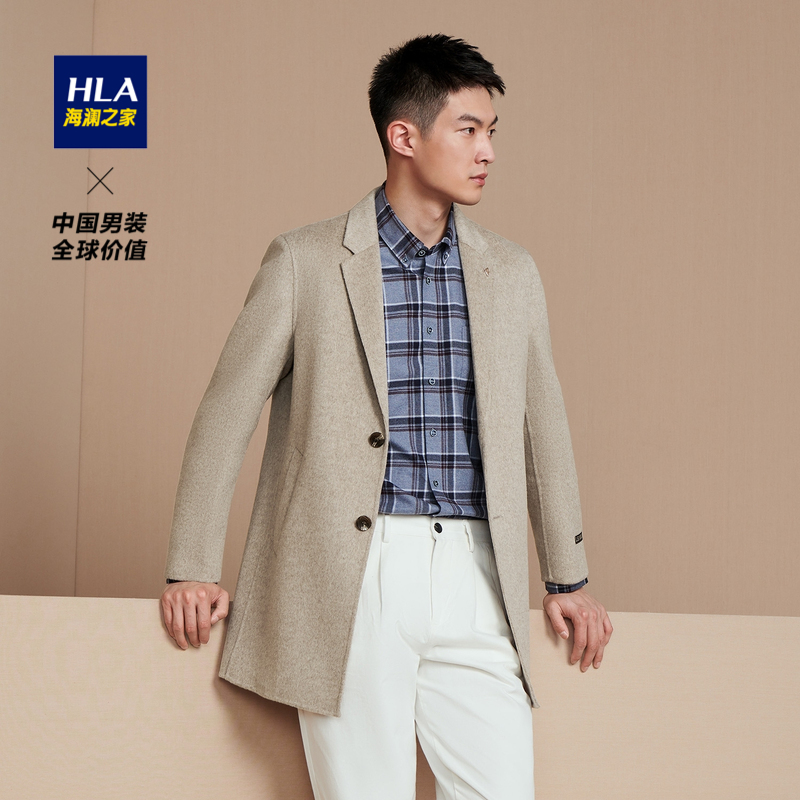HLA/海澜之家秋冬2023新款经典时尚亲肤保暖细腻质感男士长款大衣