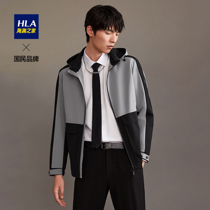 HLA/海澜之家男士夹克外套可脱卸帽大口袋时尚镶拼休闲简约长袖男