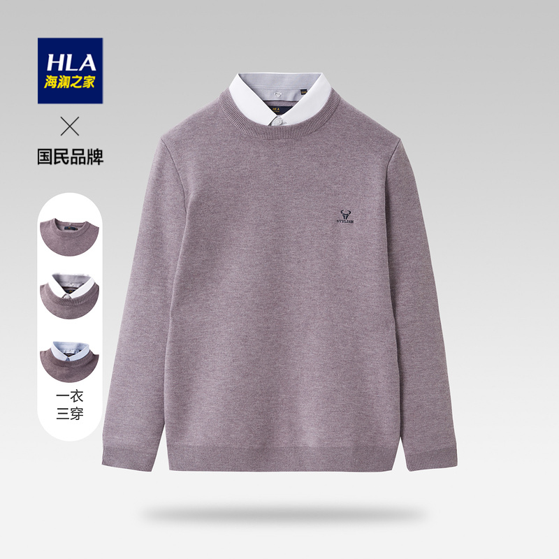 HLA/海澜之家一衣三穿包芯纱保暖刺绣小标柔软亲肤双领针织衫男
