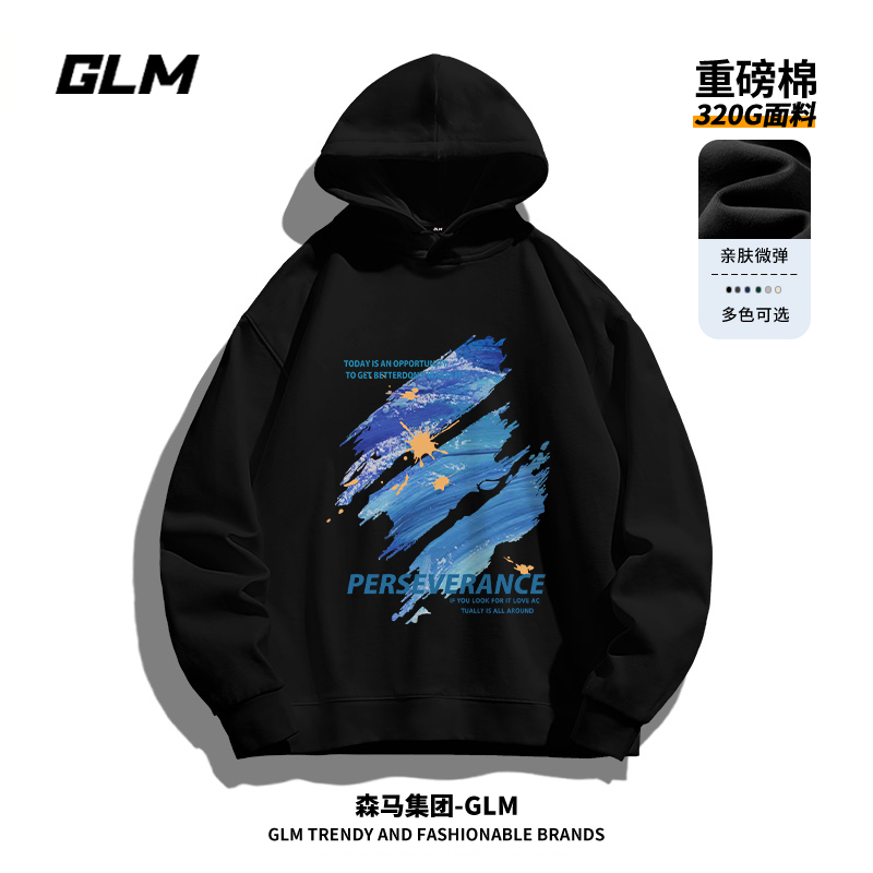 GLM春秋卫衣男320G重磅毛圈帽衫黑色油画笔刷衣服学生连帽上衣潮