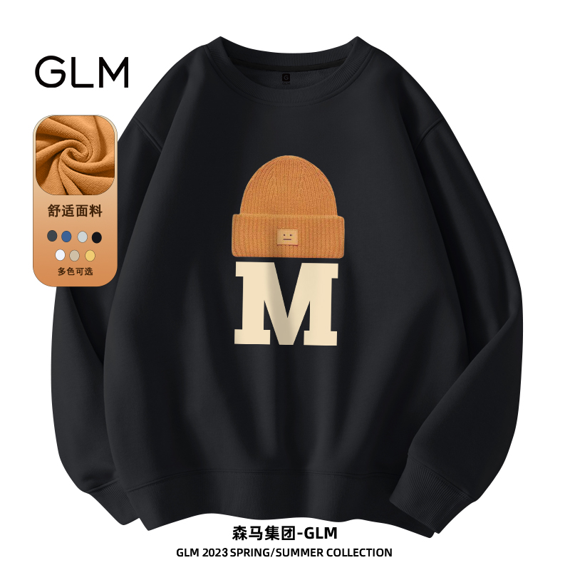 GLM青少年宽松潮牌运动卫衣印花春秋款衣服休闲男装欧美风外套男