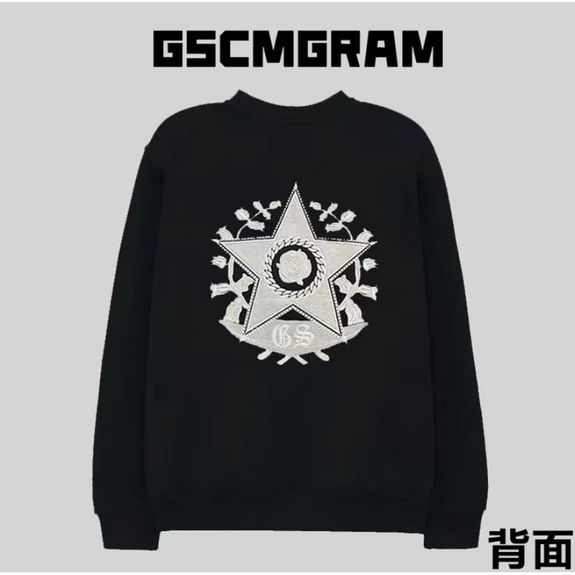【高奢严选】（幸运之星光变卫衣）男士高奢短袖圆领卫衣