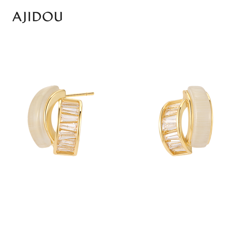 AJIDOU阿吉豆简约时尚小巧耳环