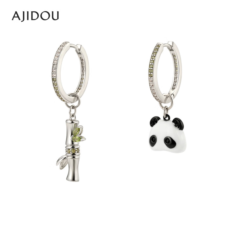 合金合成锆石耳饰 .AJIDOU阿吉豆萌趣森友系列时尚不对称熊猫耳环