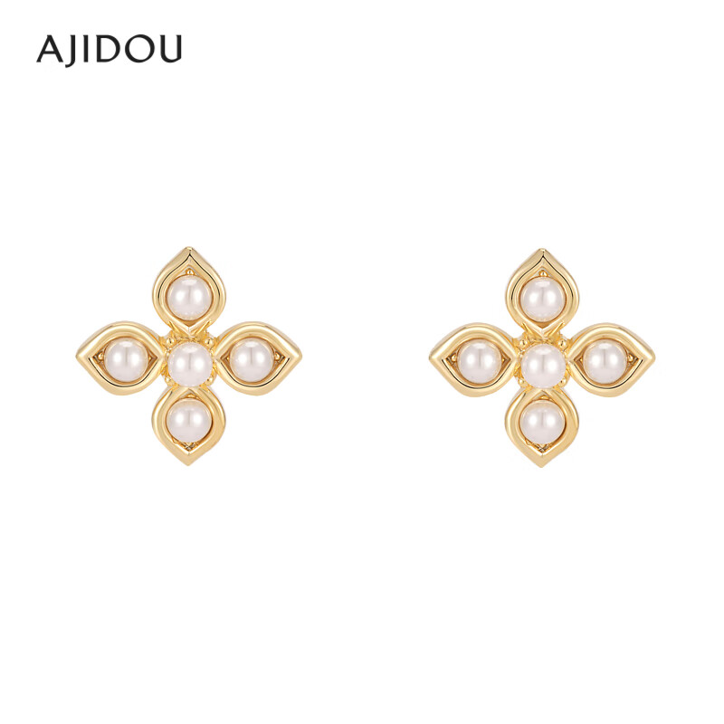 合金仿珍珠耳饰 .AJIDOU阿吉豆时尚唯美优雅经典耳钉