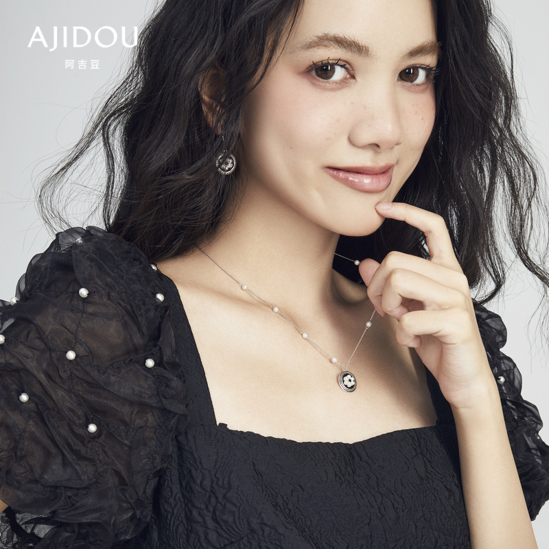 合金项链 .阿吉豆赫本花园系列项链花卉造型小众轻奢时尚百搭坠链