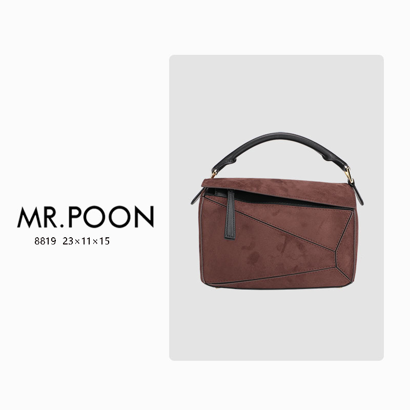 Mr.Poon/潘先生新款冬秋季单肩包绒面个性女包轻奢饭盒包