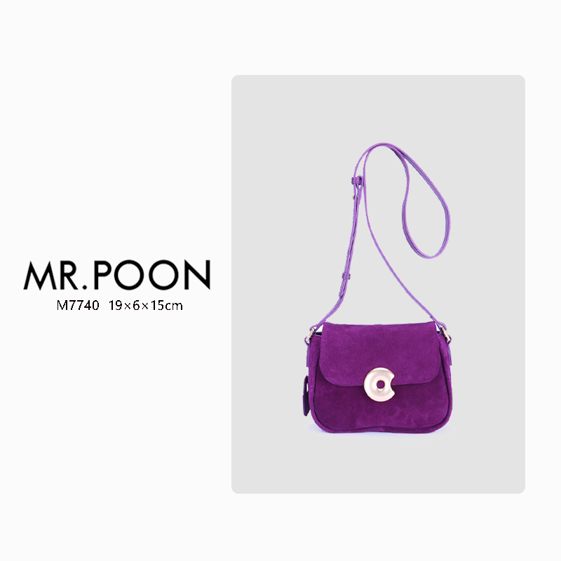 Mr.Poon/潘先生新款单肩包冬季绒面女包轻奢斜跨马鞍包