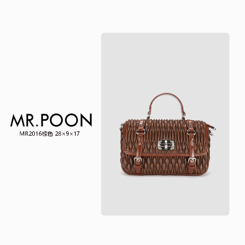 Mr.Poon/潘先生新款冬季时尚单肩包轻奢女包褶皱包（现货）