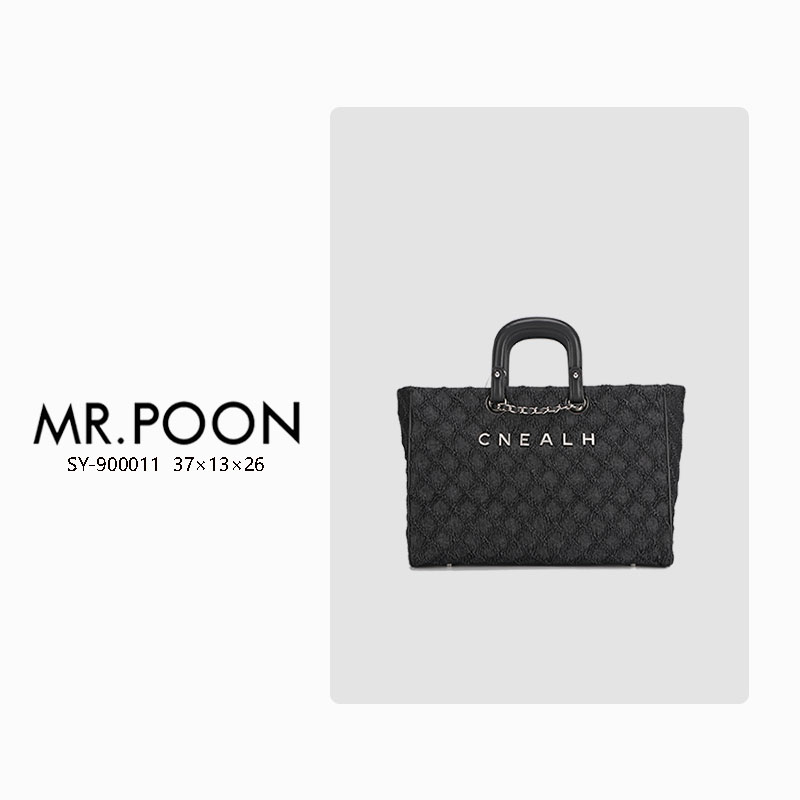 Mr.Poon/潘先生新款冬秋季真皮单肩包菱格牛仔手提包轻奢手提包