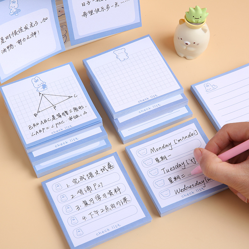 便利贴学生用有粘性油熊兔便签本创意ins风可爱便签纸高颜值卡通