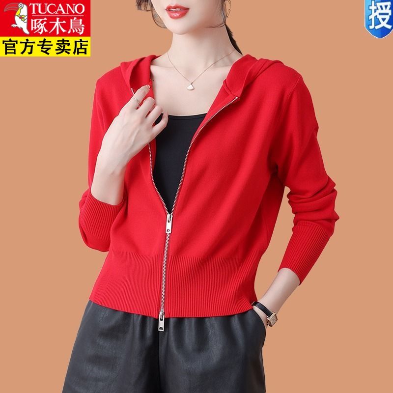 啄木鸟女士羊毛衫小款针织开衫女2023早春秋新款高腰连帽毛衣外套